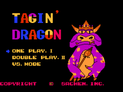 Super Cartridge Ver 6 - 6 in 1