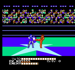 Hiryuu no Ken III - 5 Nin no Ryuu Senshi