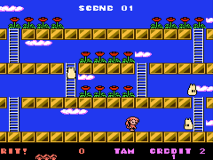 Rod Land Featuring Rit and Tam