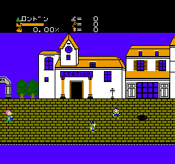 Sherlock Holmes - Hakushaku Reijou Yuukai Jiken