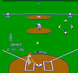 Super Real Baseball '88