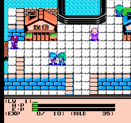 Esper Dream 2 - Aratanaru Tatakai