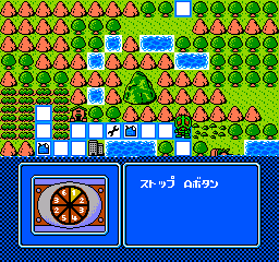 Kamen Rider SD - Granshocker no Yabou