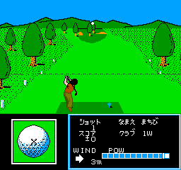 Golf Ko Open