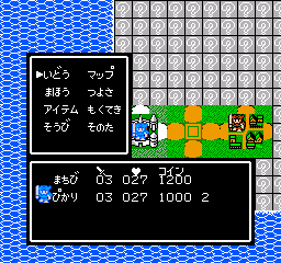 Hyaku no Sekai no Monogatari - The Tales on a Watery Wilderness