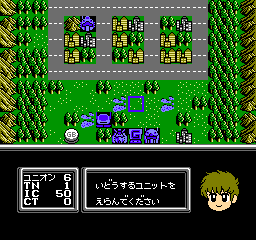 SD Gundam - Gachapon Senshi 3 - Eiyuu Senki