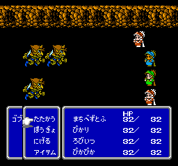 Final Fantasy III
