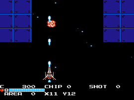 Guardian Legend, The