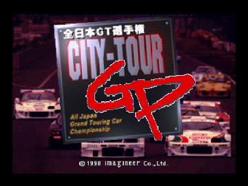 City-Tour GP - Zen-Nihon GT Senshuken
