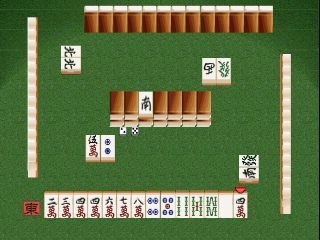 Pro Mahjong Tsuwamono 64 - Jansou Battle ni Chousen
