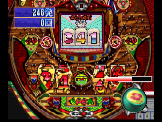 Parlor! Pro 64 - Pachinko Jikki Simulation Game