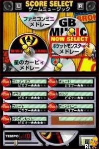 Daigassou! Band-Brothers