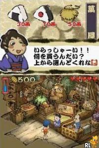 Ganbare Goemon - TokaiDouchuu Ooedo Tengurigaeshi no Maki