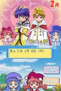 Style Book - Fushigi Boshi no Futago Hime Gyu!