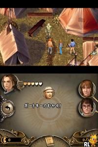 Harry Potter to Honoo no Goblet