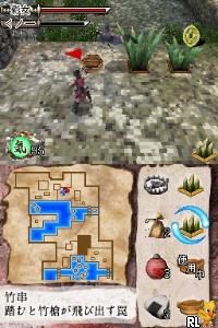 Tenchu - Dark Shadow