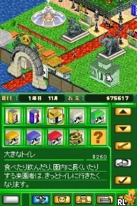 Zoo Tycoon DS - Doubutsuen o Tsukurou!