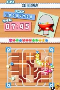 Mawashite Tsunageru Touch Panic