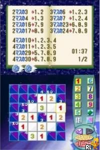 Relaxation Puzzle Game - Nemurenai Yoru to Puzzle no Hi ni wa....