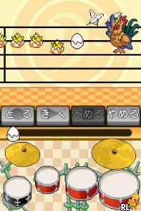 Kodomo no Tame no Yomi Kikase - Ehon de Asobou 6-kan