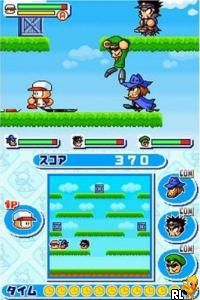 Power Pro Kun Pocket 9