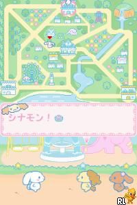 Cinnamoroll - Ohanashi Shiyo! - Kira Kira de Kore Cafe