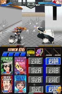 Bleach DS 2nd - Kokui Hirameku Requiem