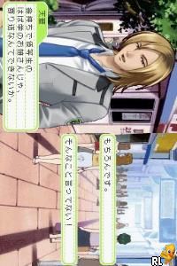 Tokimeki Memorial Girl's Side - 1st Love