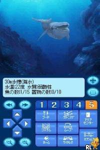 Kokoro ga Uruou - Birei Aquarium DS - Kujira, Iruka, Penguin