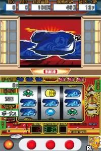 Daito Giken Koushiki Pachi-Slot Simulator Hihouden - Ossu! Banchou - Yoshimune DS