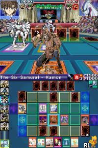 Yu-Gi-Oh! - World Championship 2007