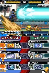 Custom Beat Battle - Draglade