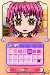 NANA - Live Staff Daiboshuu! Shoshinsha Kangei