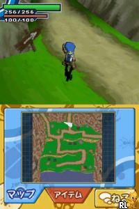 Simple DS Series Vol. 16 - The Sagasou Fushigi na Konchuu no Mori