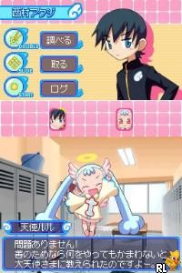 Doki Doki Majo Shinpan!