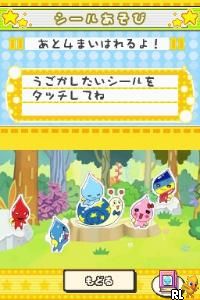 Pururun! Shizuku-chan - Meiro no Mori no Doubutsu-tachi