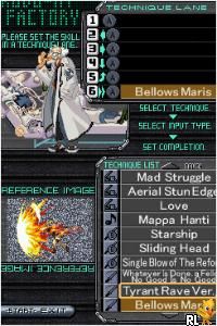 Guilty Gear - Dust Strikers