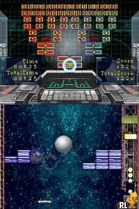 1500 DS Spirits Vol. 3 - Block Kuzushi