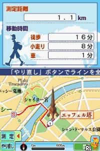 Chikyuu no Arukikata DS - France '07-'08