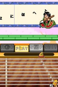 Interactive Storybook DS - Series 1