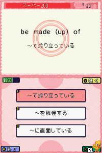 Eijukugo Target 1000 DS