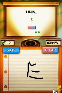 My Word Coach - Improve Your Vocabulary