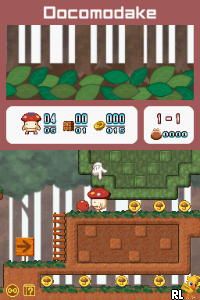 Pororon! Docomodake DS