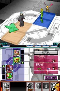 Kousoku Card Battle - Card Hero