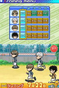 Tennis no Ouji-sama - Driving Smash! - Side Genius