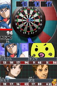 1500 DS Spirits Vol. 8 - Darts