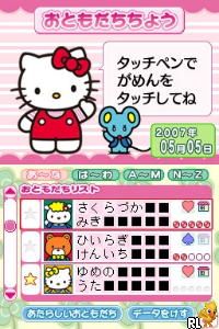 Mainichi Suteki! - Hello Kitty no Life Kit