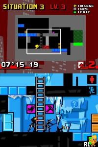 Hijouguchi - Exit DS