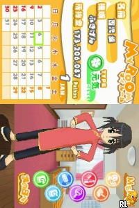 Hayate no Gotoku! - Ojousama Produce Daisakusen - Boku Iro ni Somare! - Oyashiki Hen