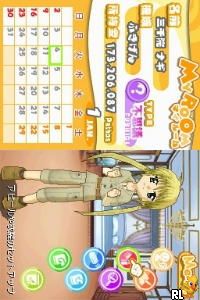 1500 DS Spirits Vol. 6 - Trump